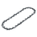 BOSCH Rezervni lanac 15 cm 1,1 mm - Lanac testere 15 90PX028G (F016800662) Madras doo Beograd Madras doo Beograd