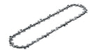 BOSCH Rezervni lanac 20 cm 1,1 mm - Lanac testere 20 90PX033G (F016800672) Madras doo Beograd Madras doo Beograd