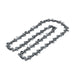 BOSCH Rezervni lanac 25 cm 1,1 mm - Lanac testere ) (F016800661) Madras doo Beograd Madras doo Beograd