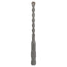 BOSCH SDS quick burgije za beton - Burgija za beton SDS-Quick 5.5x55x100mm (2609256902) Madras doo Beograd Madras doo Beograd