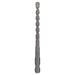 BOSCH SDS quick burgije za beton - Burgija za beton SDS-Quick 6x55x100mm (2609256903) Madras doo Beograd Madras doo Beograd