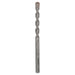 BOSCH SDS quick burgije za beton - Burgija za beton SDS-Quick 7x55x100mm (2609256905) Madras doo Beograd Madras doo Beograd