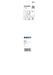 BOSCH Set EXPERT SDS Clean plus-8X burgija za udarne bušilice 12×200×350 - EXPERT SDS Clean plus-8X set 12x200 mm (2608901765) Madras doo Beograd Madras doo Beograd