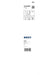 BOSCH Set EXPERT SDS Clean plus-8X burgija za udarne bušilice 14×200×350 - EXPERT SDS Clean plus-8X set 14x200 mm (2608901767) Madras doo Beograd Madras doo Beograd