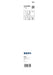BOSCH Set EXPERT SDS Clean plus-8X burgija za udarne bušilice 14×400×550 - EXPERT SDS Clean plus-8X set 14x400 mm (2608901769) Madras doo Beograd Madras doo Beograd