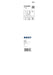 BOSCH Set EXPERT SDS Clean plus-8X burgija za udarne bušilice 16×200×350 - EXPERT SDS Clean plus-8X set 16x200 mm (2608901771) Madras doo Beograd Madras doo Beograd
