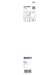 BOSCH Set EXPERT SDS Clean plus-8X burgija za udarne bušilice 20×400×550 - EXPERT SDS Clean plus-8X set 20x400 mm (2608901619) Madras doo Beograd Madras doo Beograd