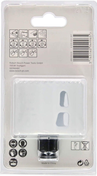 Bosch testera za otvore Progressor for Wood&Metal 67 mm - 2608594227 Testera za otvore BOSCH Madras doo Beograd