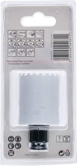 Bosch testera za otvore za drvo i metal Progressor for Wood&Metal 152mm (2608594248) Testera za otvore BOSCH Madras doo Beograd