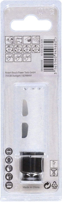Bosch testera za otvore za drvo i metal Progressor for Wood&Metal 20mm (2608594199) Testera za otvore BOSCH Madras doo Beograd