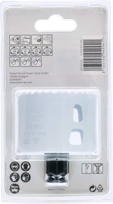 Bosch testera za otvore za drvo i metal Progressor for Wood&Metal 64mm (2608594225) Testera za otvore BOSCH Madras doo Beograd