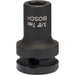 Bosch umetak nasadnog ključa 7 mm, 34 mm, 19 mm, M 4, 12,5 mm - 1608552000 Umetak nasadnog ključa BOSCH BOSCH-1608552000 Madras doo Beograd