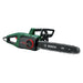 BOSCH UniversalChain 35 - Lančana testera (06008b8304) Aku lančana testera BOSCH Madras doo Beograd