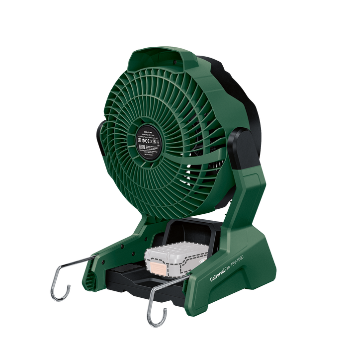BOSCH UniversalFan 18V-1000 - (06039E1001) Madras doo Beograd Madras doo Beograd