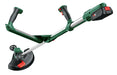 BOSCH UniversalGrassCut 18 - Trimer za utrinu (bosch-06008C1D01) Trimer za travu BOSCH Madras doo Beograd