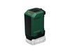 BOSCH UniversalSpeaker 18V-1 - (06039G5000) Madras doo Beograd Madras doo Beograd