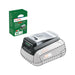 BOSCH UniversalUSB 18V-45 - (1600A02WS1) Madras doo Beograd Madras doo Beograd