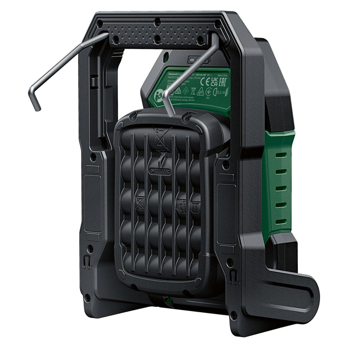 BOSCH UniversalWorkLight 18V-2100 - Džepna lampa UniversalLight 18V-2100 (06039A1300) Madras doo Beograd Madras doo Beograd