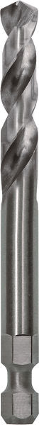 BOSCH Vodeća burgija EXPERT Power Change Plus, HSS-G, Ø7,15×44×85 mm - Burgija za centriranje P PD H 7.15x85 (2608902037) Madras doo Beograd Madras doo Beograd