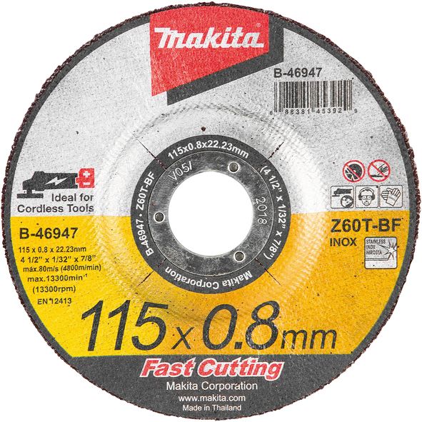 Brusni disk sa presovanim centrom Makita B-46947 Brusni disk MAKITA Madras doo Beograd
