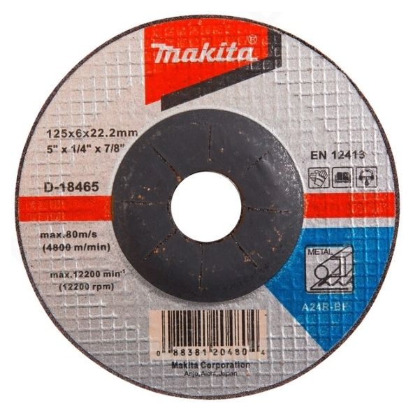 Brusni disk sa presovanim centrom Makita D-18465 Brusni disk MAKITA Madras doo Beograd