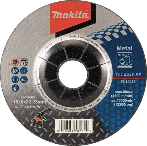 Brusni disk sa presovanim centrom Makita D-74485 Brusni disk MAKITA D-74485 Madras doo Beograd