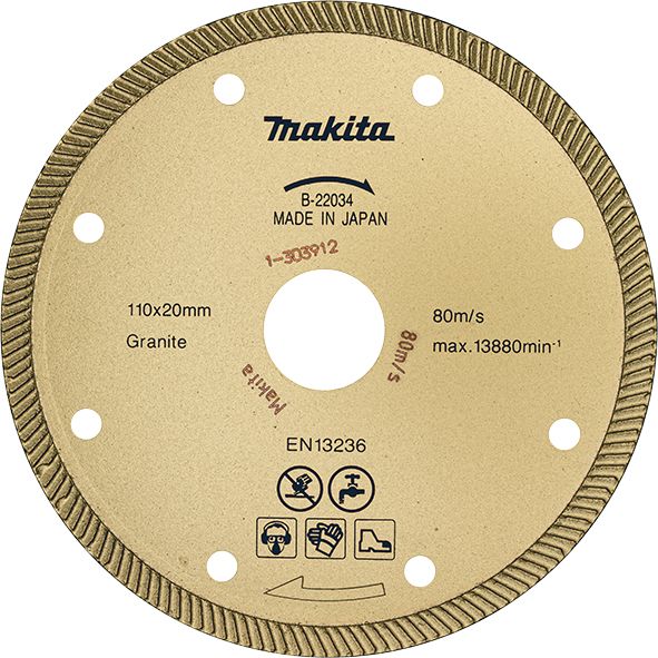 DIAMOND WHEEL 110mm Makita B-22034 Pribor MAKITA Madras doo Beograd