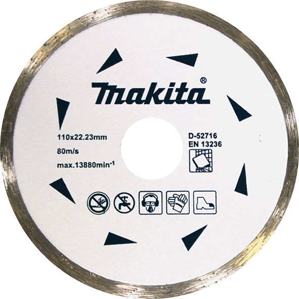 Dijamantski segmentni list za suvo sečenje Makita D-52716 Pribor MAKITA Madras doo Beograd