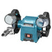 Dvostrano tocilo Makita GB602W Dvostrano tocilo MAKITA Madras doo Beograd