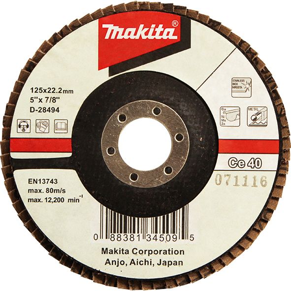 Flap Disc Fiberglass backing/Flat Makita D-28494 Pribor MAKITA Madras doo Beograd