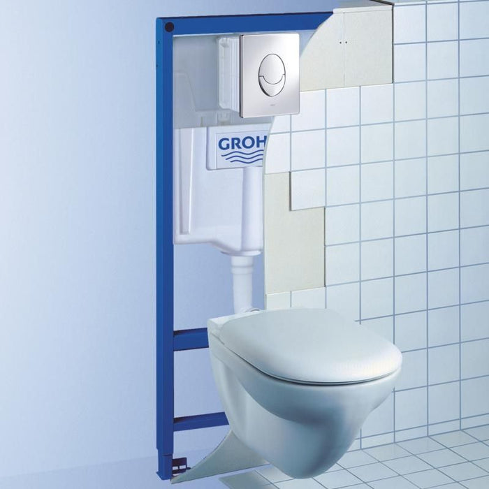 GROHE RAPID SL UGRADNI VODOKOTLIC SET 3U1 - hrom krug Vodokotlići i ugradni elementi Grohe Madras doo Beograd
