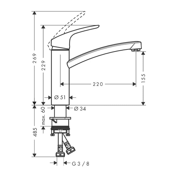 HANSGROHE SLAVINA ZA SUDOPERU FOCUS 160 73885000 Baterije za sudoperu Hansgrohe Madras doo Beograd