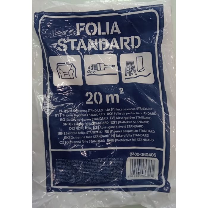 Hardy - Zaštitna folija za krečenje 4*5m Građevinski materijali Madras doo Beograd Madras doo Beograd