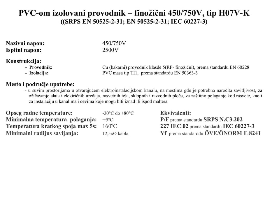 KABL P/F 6 Elektromaterijal Madras doo Beograd Madras doo Beograd