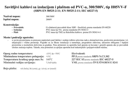KABL PP/J-Y 3x1,0 H05VV-F Elektromaterijal Madras doo Beograd Madras doo Beograd