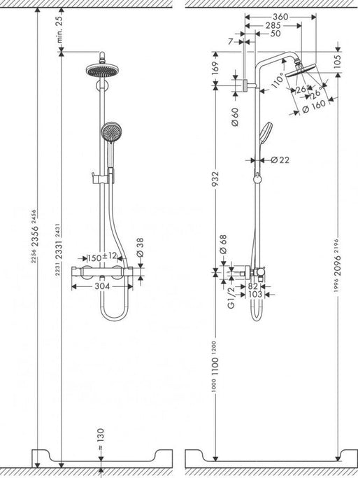 Klizna šipka set HANSGROHE CROMA 100 VARIO (HG27772000) Klizne šipke Hansgrohe HG27772000 Madras doo Beograd