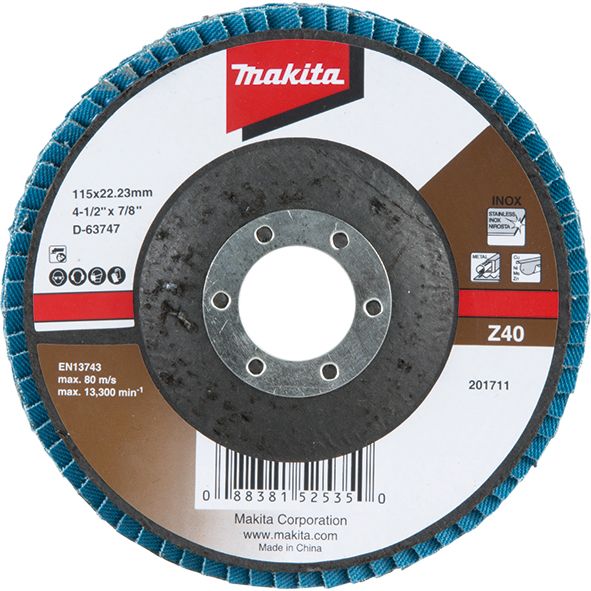 Lamelni disk Makita D-63747 Pribor MAKITA Madras doo Beograd