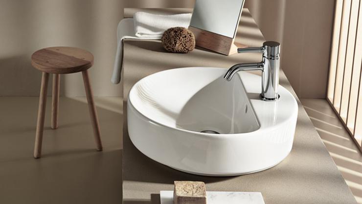LAVABO NADGRADNI NA RAVNU PLOČU KRUG fi450 GEBERIT 500.769.01.2 Lavaboi Geberit Madras doo Beograd