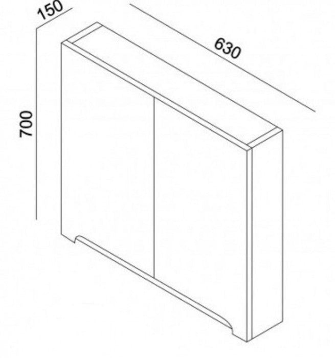 Ogledalo LINEART ENJOY 650 atlantis (ENJ0650A.MR) Ormarići sa ogledalom LineArt ENJ0650A.MR Madras doo Beograd