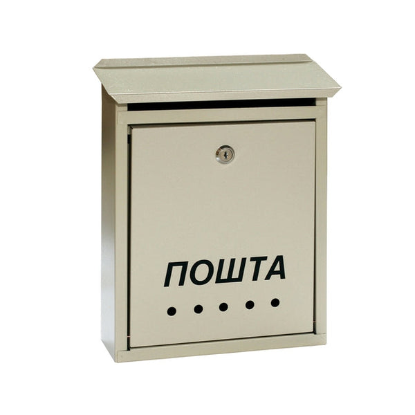 Program za kuću