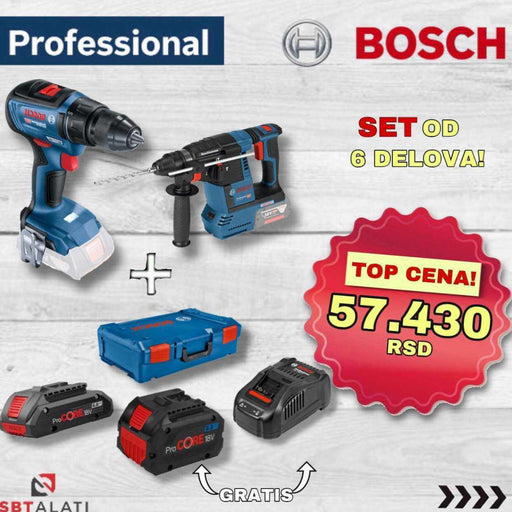 Profesionalni BOSCH set 3 Aku set alata BOSCH BOSCH-0000000002 Madras doo Beograd