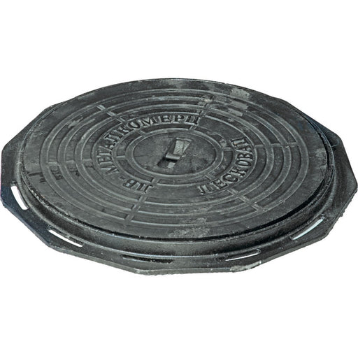 Šaht poklopac fi 610mm/15KN (p.510mm/s.o. 480mm) SPIN (5262) alat Agrotools Madras doo Beograd