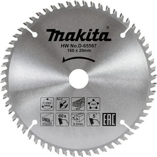 TCT list testere 160mm x 20mm x 60T Makita D-65567 Pribor MAKITA D-65567 Madras doo Beograd