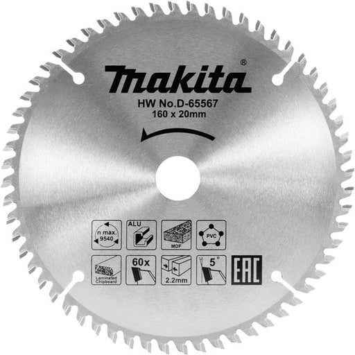 TCT list testere 210mm x 30mm x 60T Makita D-65604 Pribor MAKITA D-65604 Madras doo Beograd