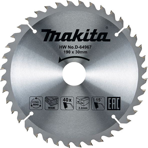 TCT saw blade for wood Makita D-64967 Pribor MAKITA D-64967 Madras doo Beograd