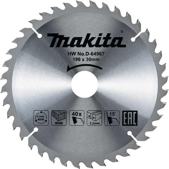 TCT saw blade for wood Makita D-64967 Pribor MAKITA D-64967 Madras doo Beograd