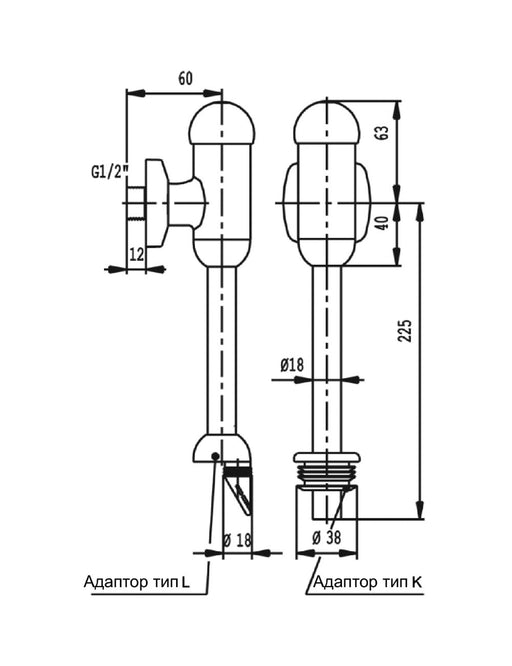 Vidima ventil za pisoar sa otkrivenim dovodom B7120AA Pisoari Vidima Madras doo Beograd